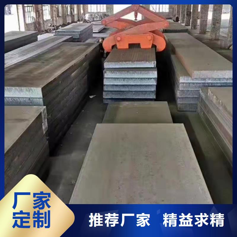 庫(kù)存充足的2205不銹鋼板生產(chǎn)廠家匠心品質(zhì)