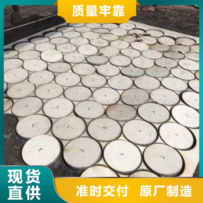 904L不銹鋼板-904L不銹鋼板售后保證支持非標定制