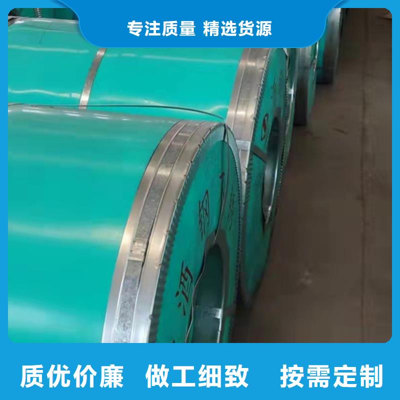 310S不銹鋼板-大量現貨敢與同行比服務