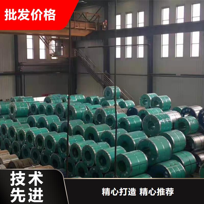 拉薩S30408不銹鋼板質量可靠同城廠家