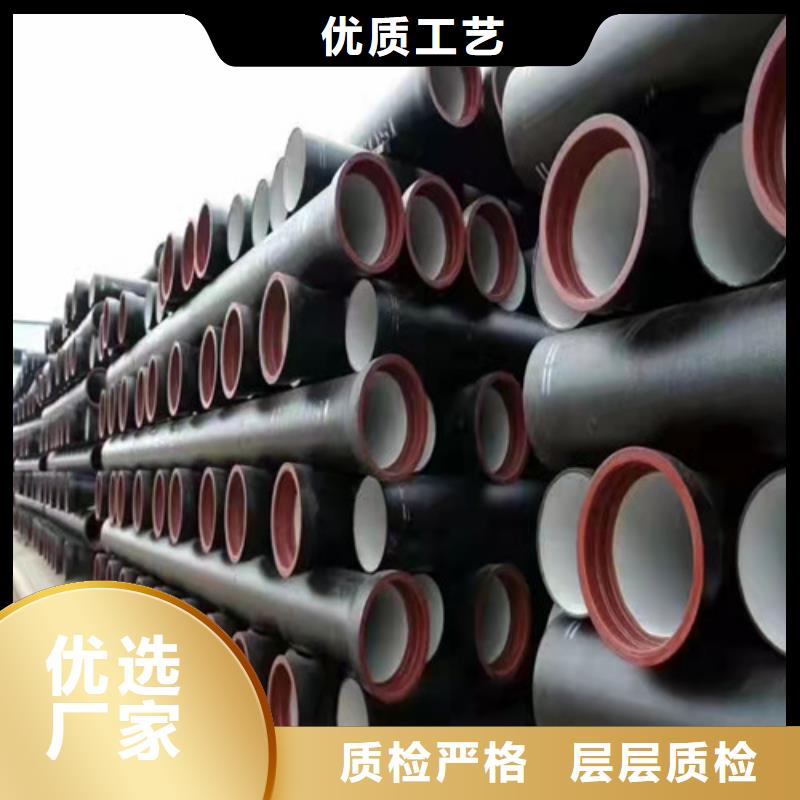 球墨鑄鐵管價格量大更優惠