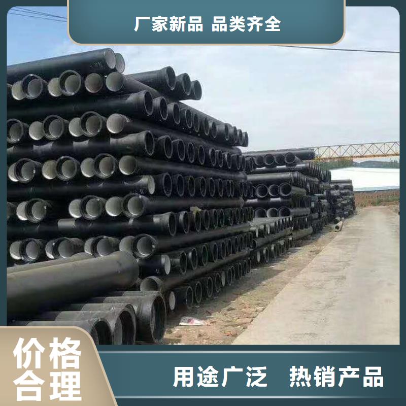 廠家球墨鑄鐵管存貨充足敢與同行比價格