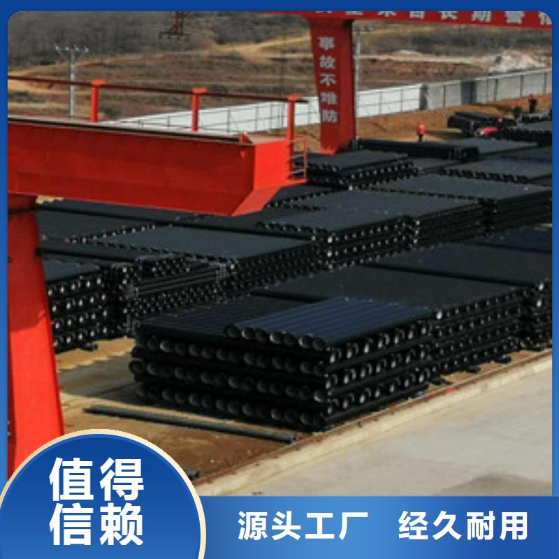 K9球墨鑄鐵管訂制用心細節