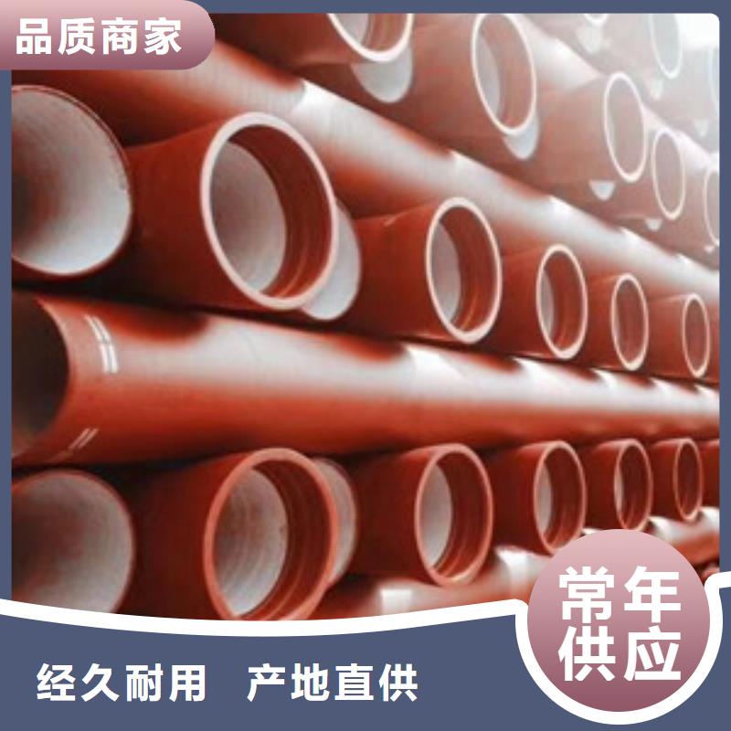 柔性鑄鐵管免費咨詢自主研發