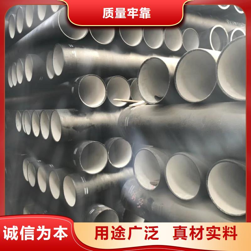 離心球墨鑄鐵管批發價格工廠批發