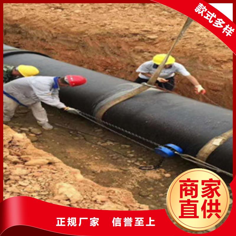 商洛銷售球墨鑄鐵管材_品牌廠家