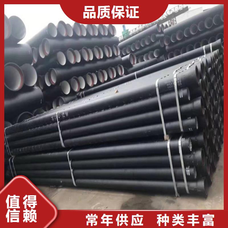 球墨鑄鐵管出廠價格質(zhì)檢合格發(fā)貨