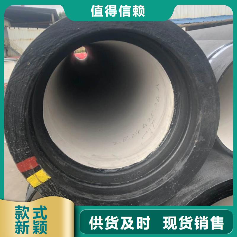 球墨鑄鐵管廠家排行批發生產基地真材實料加工定制