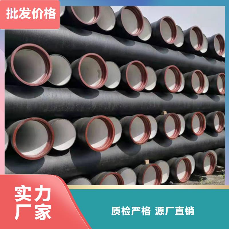 云南紅河球墨鑄鐵管價格低