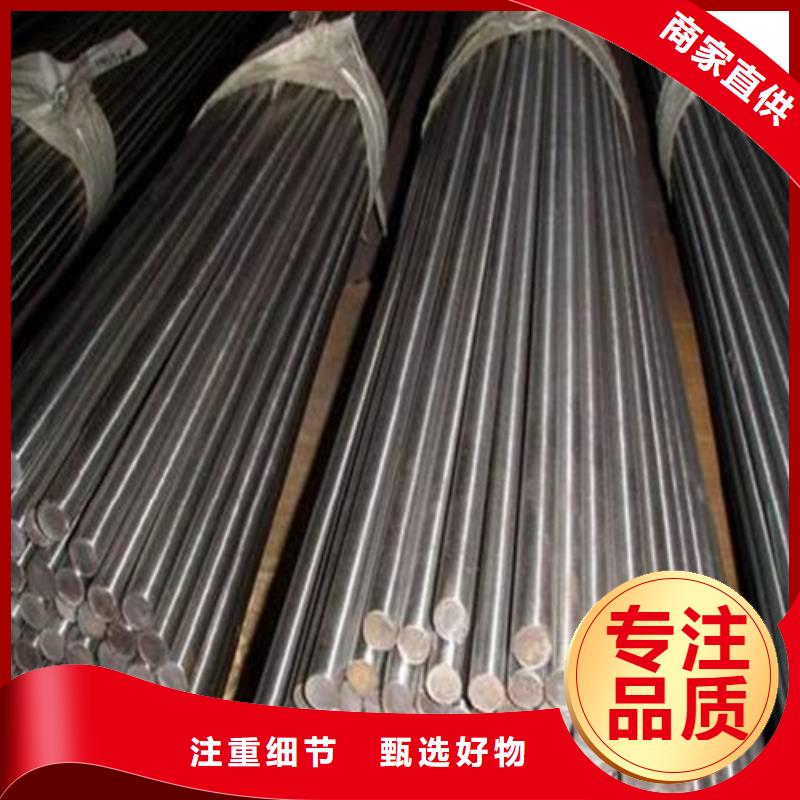 云南q345d圓鋼詢問報(bào)價(jià)本地貨源
