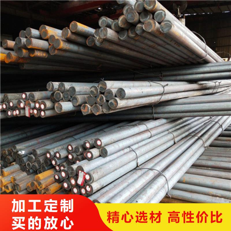 貴陽(yáng)304不銹鋼圓鋼型號(hào)齊全