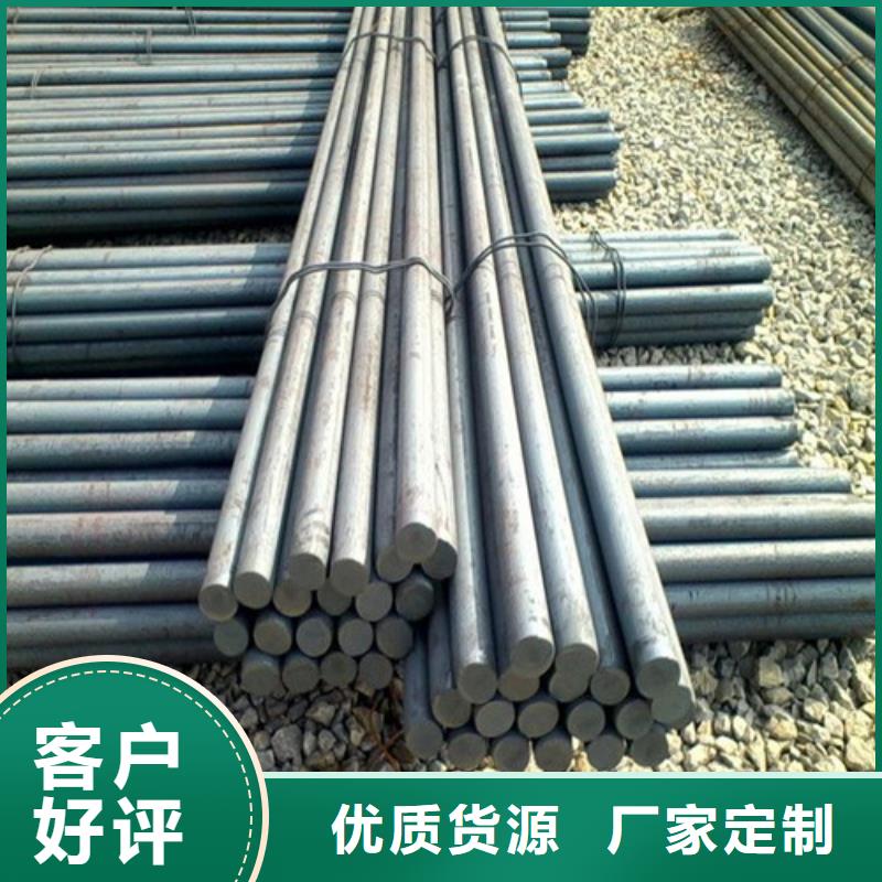 蘭州30crmo圓鋼型號齊全聯系廠家