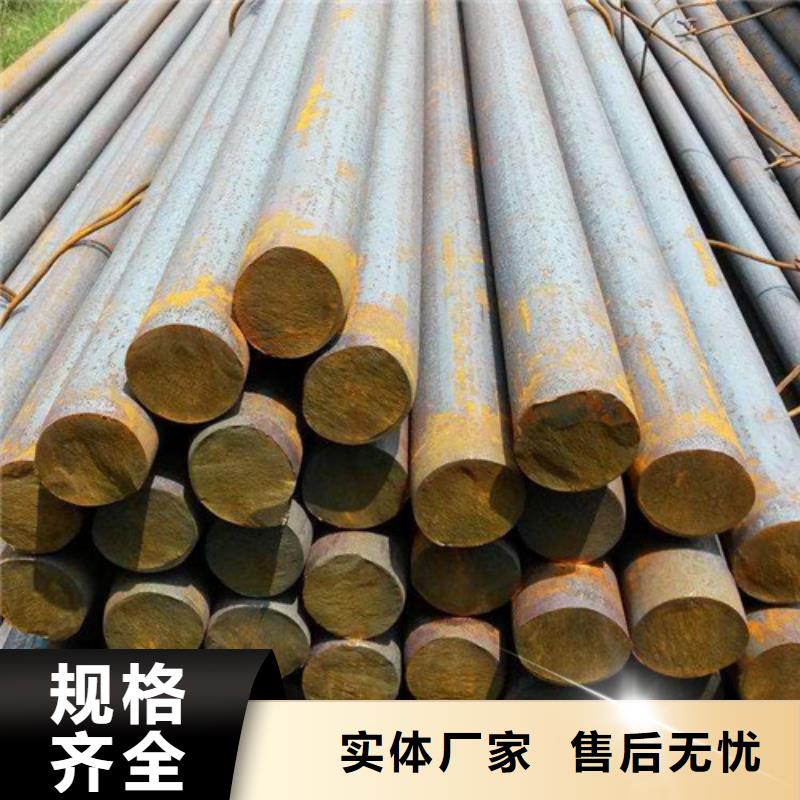 西安304不銹鋼圓鋼廠家報價