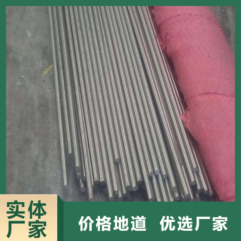 成都38crmoal圓鋼種類(lèi)齊全