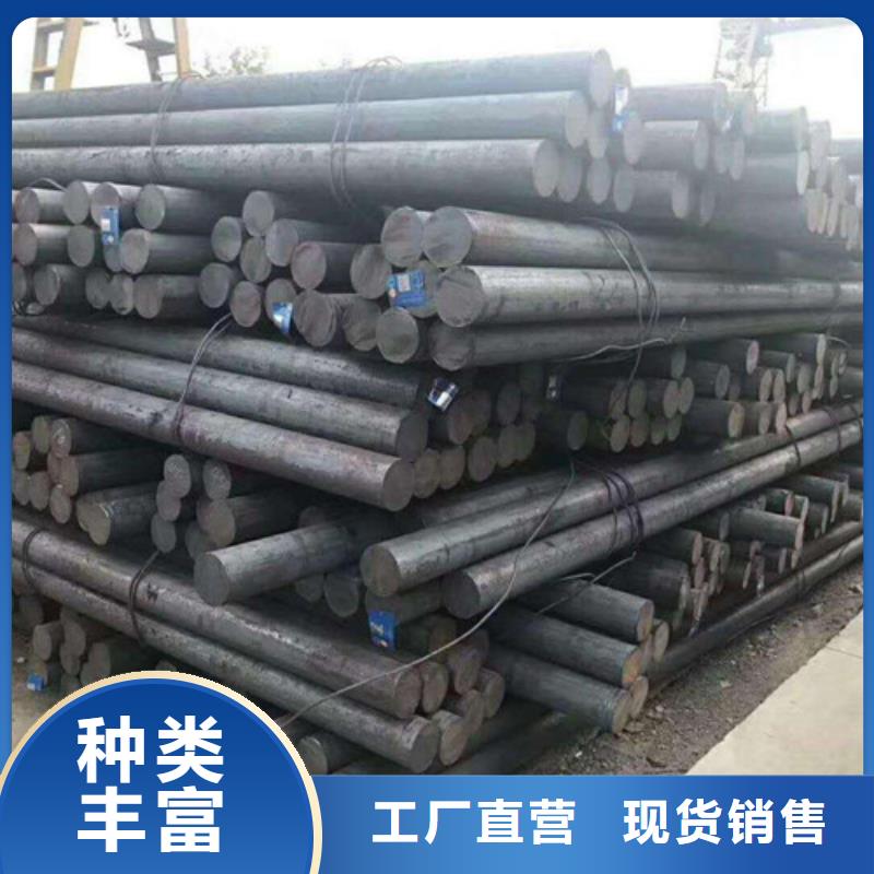 成都42crmo圓鋼廠家報價