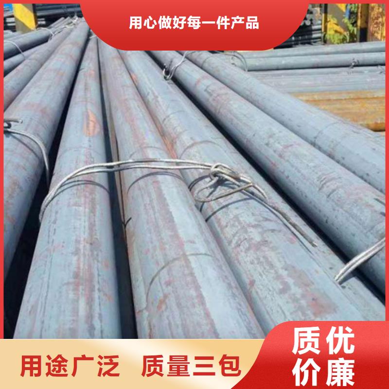 蘭州30crmo圓鋼貨源充足源頭廠家