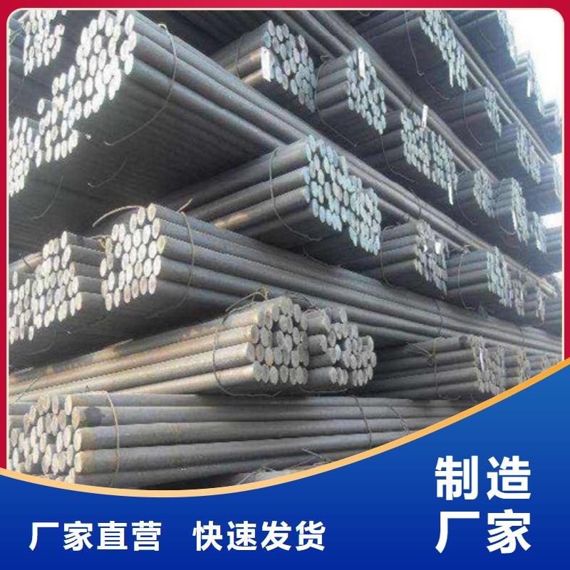 成都38crmoal圓鋼種類(lèi)齊全