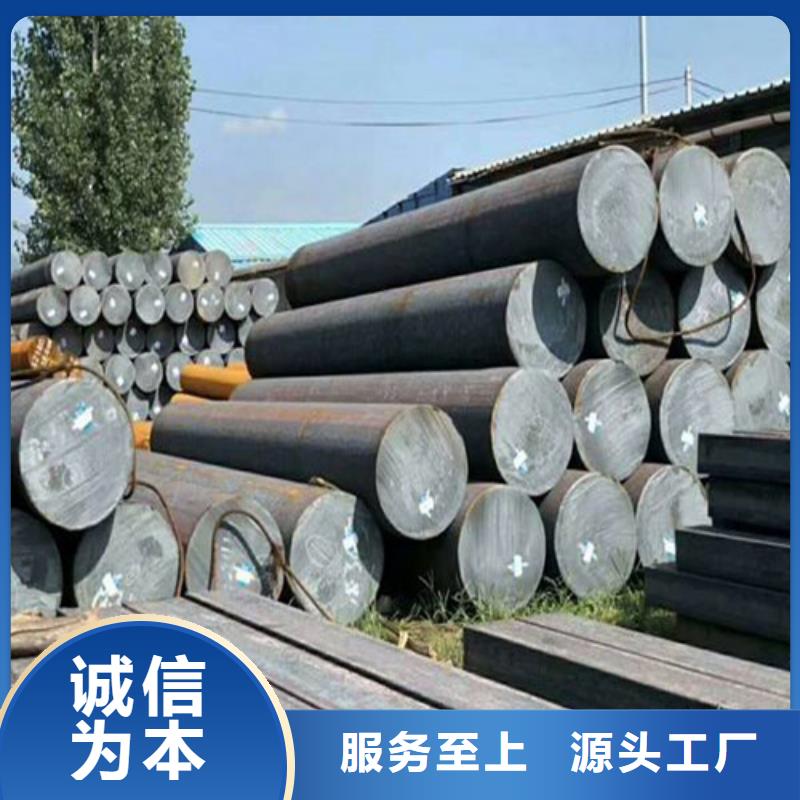西安q345d圓鋼規格齊全