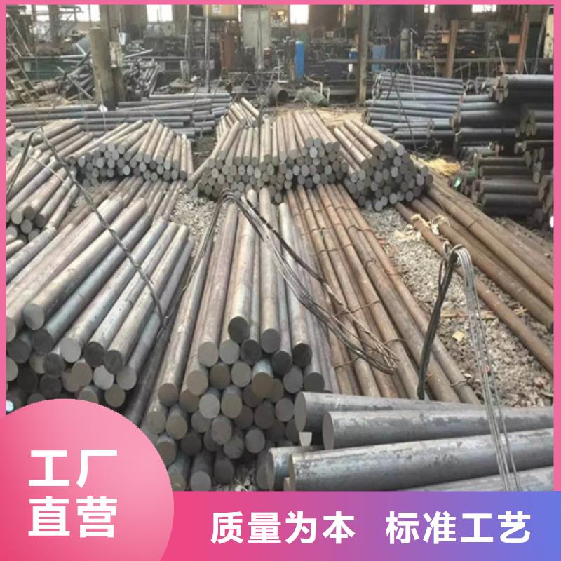 西安q345d圓鋼規格齊全