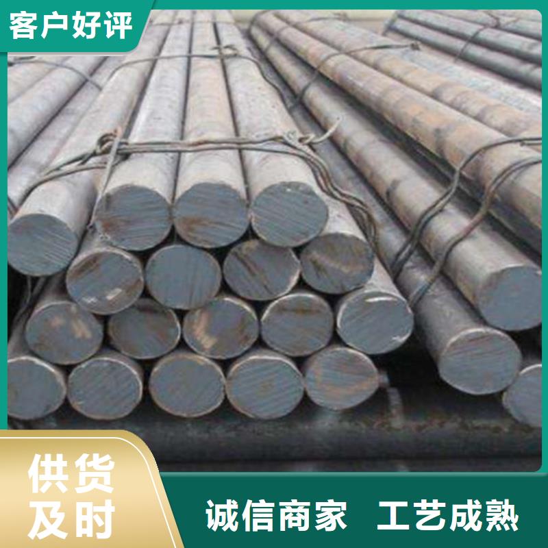 重慶304不銹鋼圓鋼型號(hào)齊全