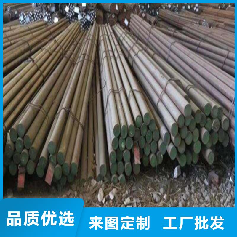 貴州40crnimoa圓鋼價(jià)格優(yōu)當(dāng)?shù)貜S家