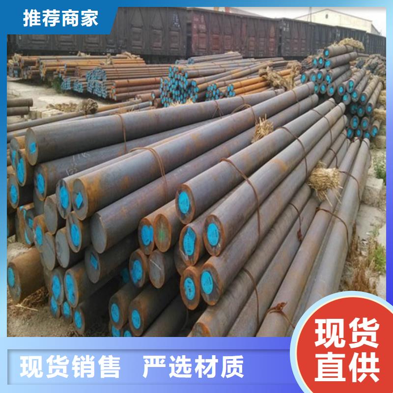 成都304不銹鋼圓鋼型號全好貨直供