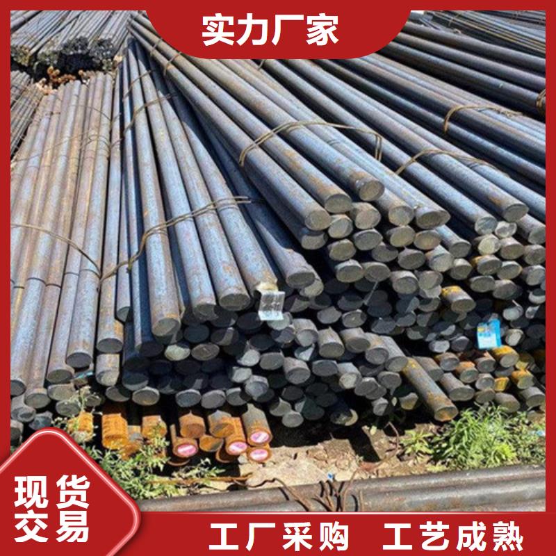 成都38crmoal圓鋼種類(lèi)齊全