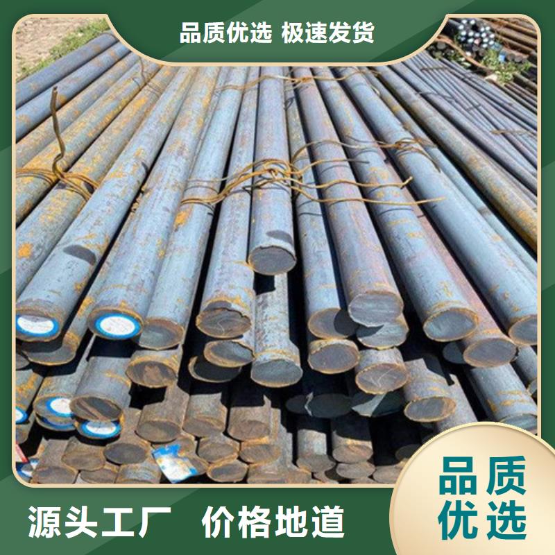 貴州gcr15圓鋼規格當地公司