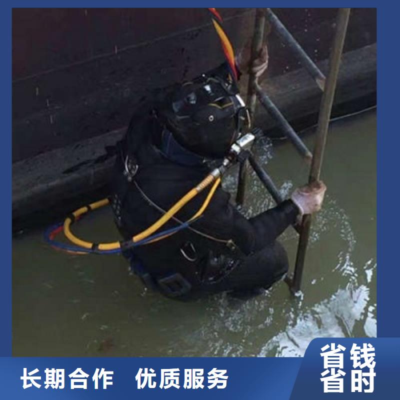 水下作業(yè)_水下照相服務(wù)實(shí)力公司同城經(jīng)銷商