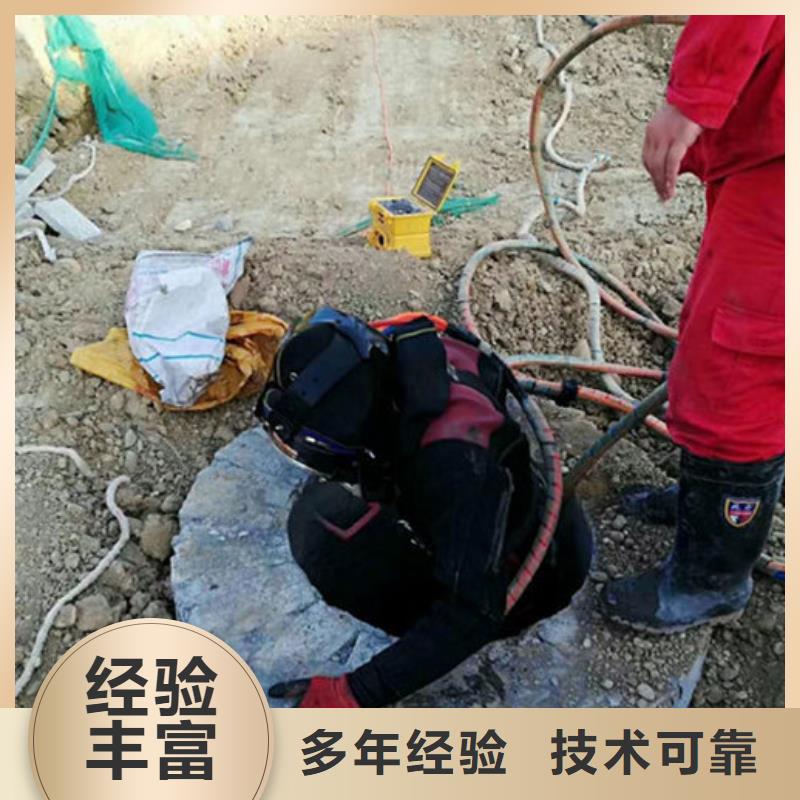 水下作業(yè)水下管道鋪設(shè)歡迎詢價(jià)當(dāng)?shù)刂圃焐?></div>
				<div   id=