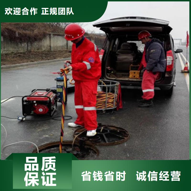 大理水下清理公司-誠(chéng)信經(jīng)營(yíng)施工隊(duì)伍本地經(jīng)銷商