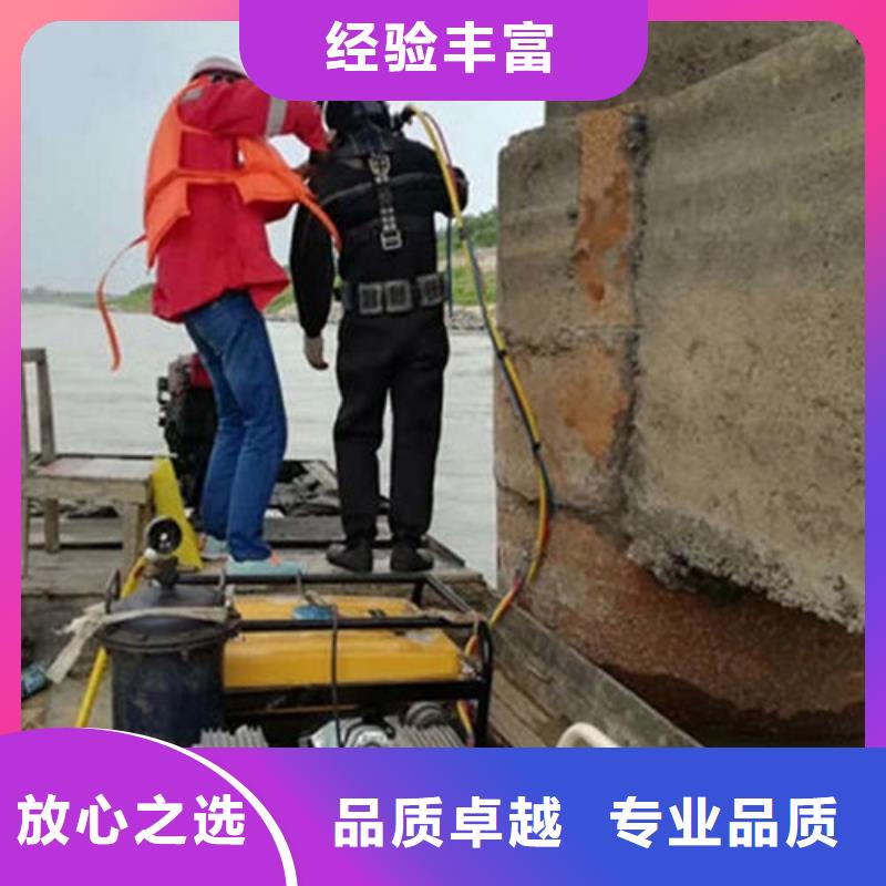 龍巖污水管道封堵公司-管道封堵服務