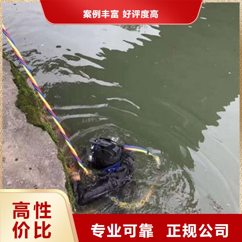 惠州水下打撈公司-2025全市潛水服務本地經銷商
