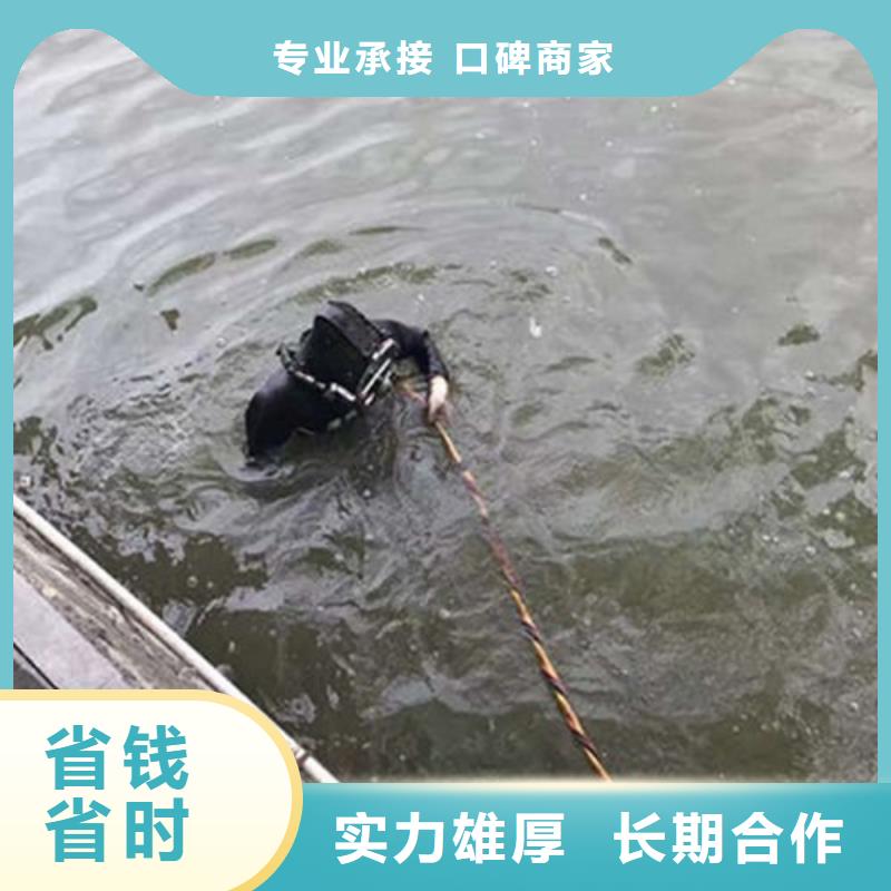 水下作業隧道漏水施工行業口碑好品質保證