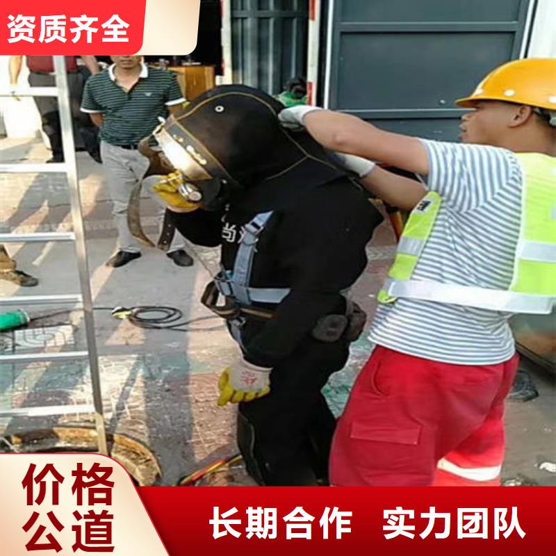 水下作業,水池堵漏服務正規承接
