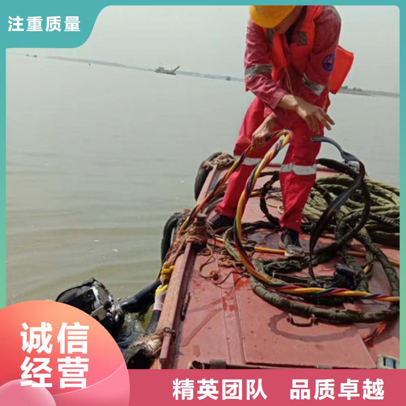 貴溪市潛水員打撈公司-本市專業潛水打撈服務專業服務