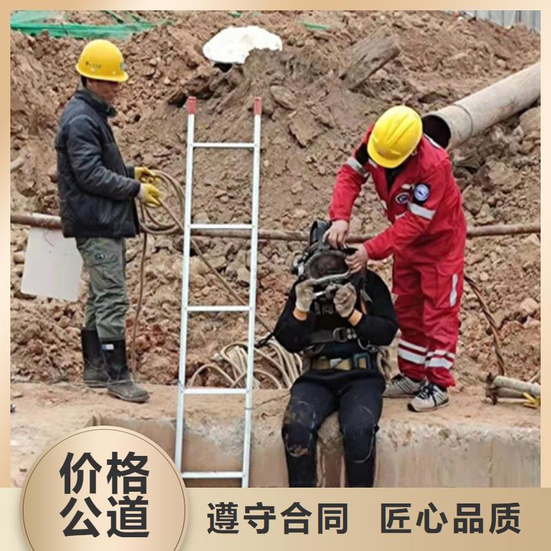 水下作業(yè)水下清理知名公司一站搞定