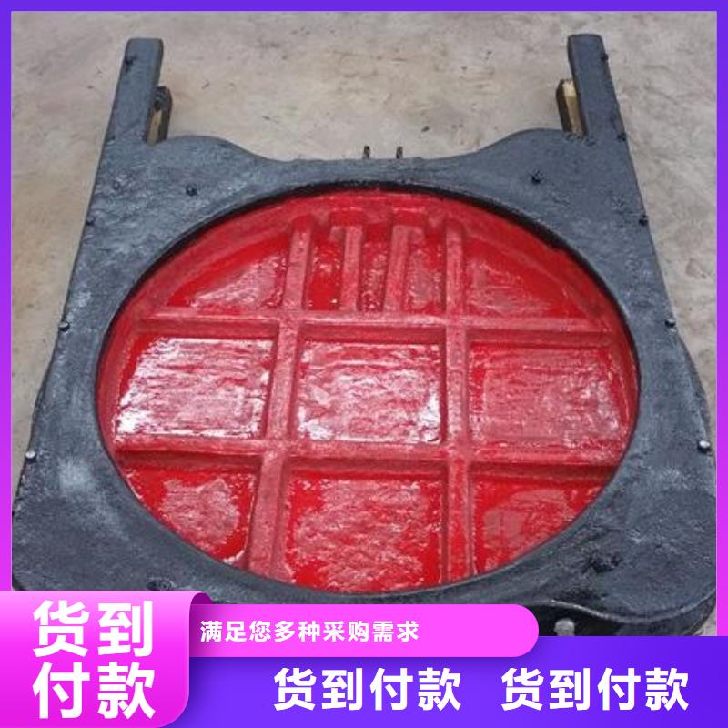 鑄鐵閘門-pz鑲銅鑄鐵圓形閘門定制化現貨采購