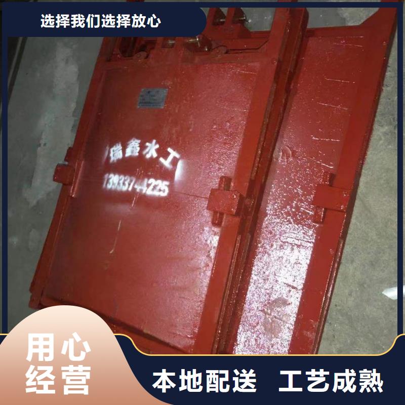 買一體鑄鐵閘門全國統(tǒng)一價