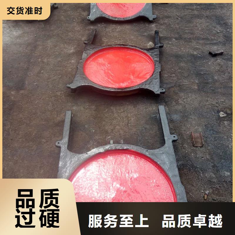 成都市錦江區(qū)鑲銅鑄鐵閘門