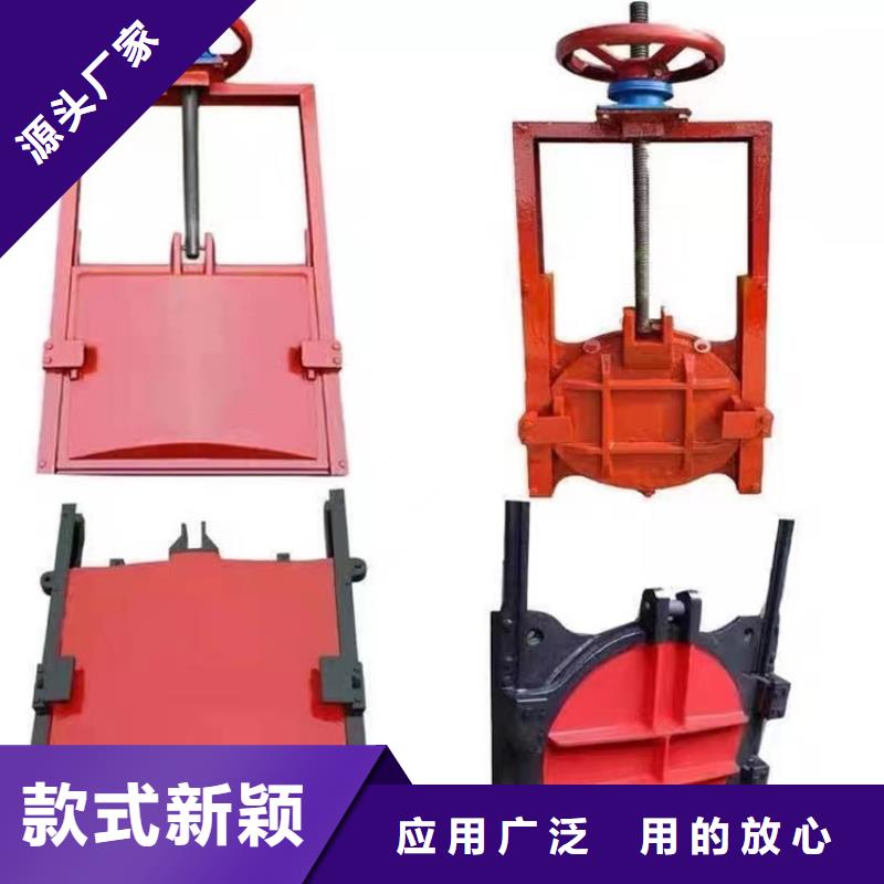鑄鐵方形閘門水壩弧形閘門-價(jià)格多少助您降低采購成本
