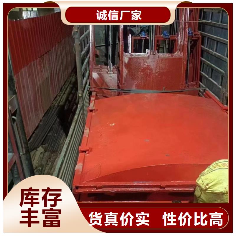 河道鑄鐵閘門-高壓鑄鐵閘門免費安裝調試的簡單介紹