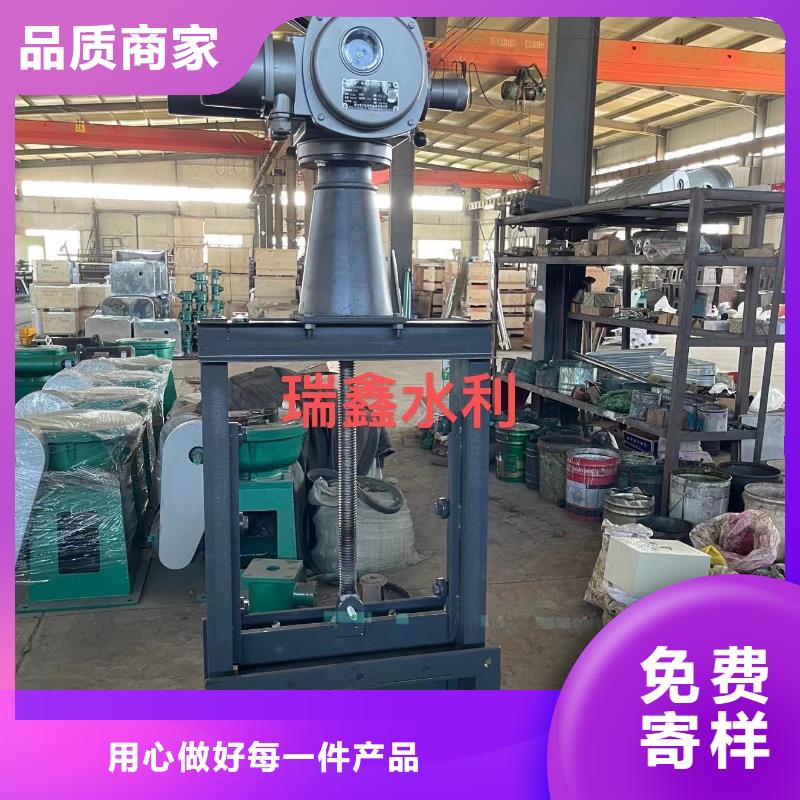 啟閉機閘門-pz雙向止水鑄鐵閘門經驗豐富一手價格