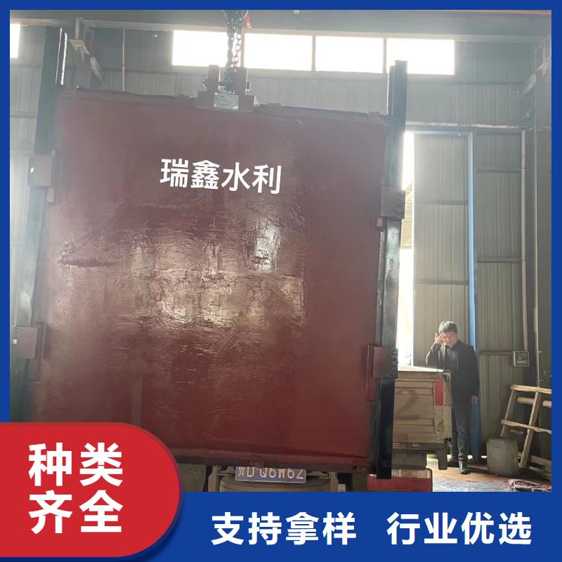 渠道閘門-鑲銅雙向鑄鐵閘門高品質同城供應商
