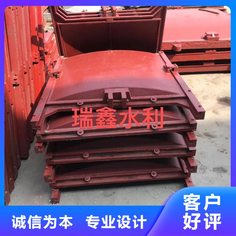 PZM型鑄鐵閘門[廠家銷售]做工精細