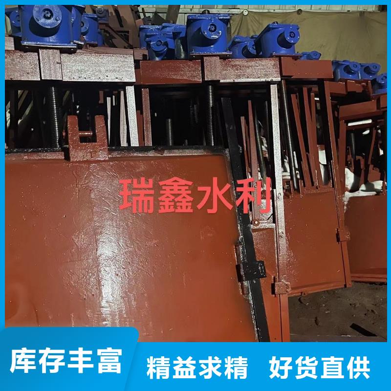 河道鑄鐵閘門(mén)-鑄鐵單向止水閘門(mén)耐用可靠嚴(yán)選材質(zhì)