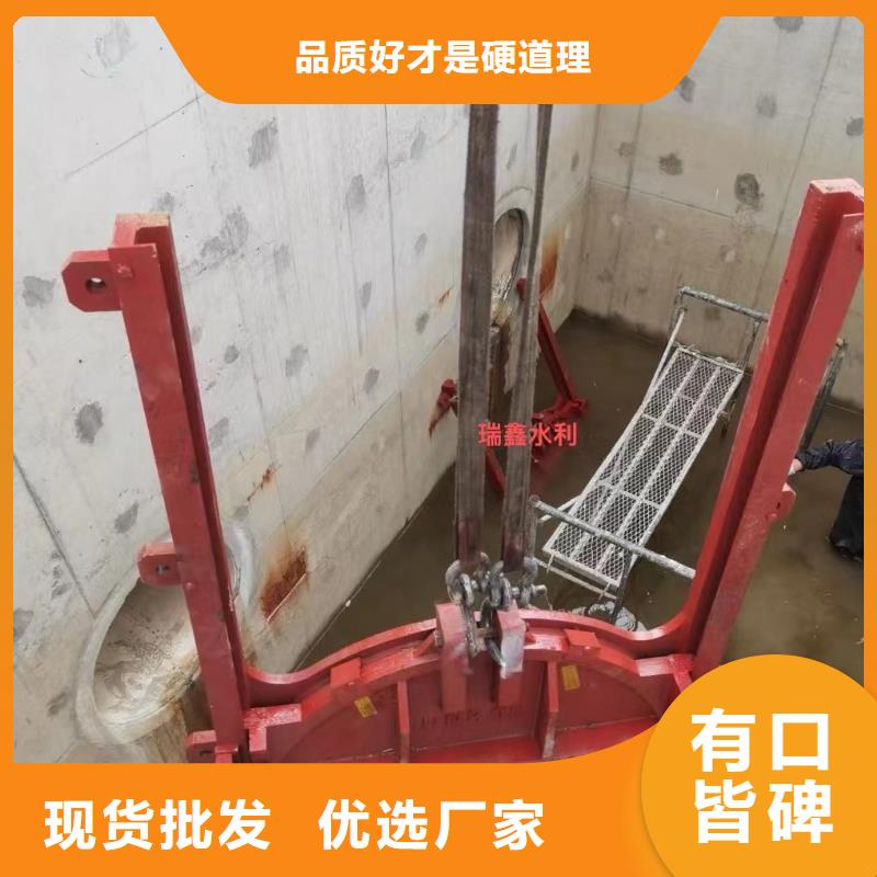 PZM型鑄鐵閘門廠家廠家直銷供貨穩定