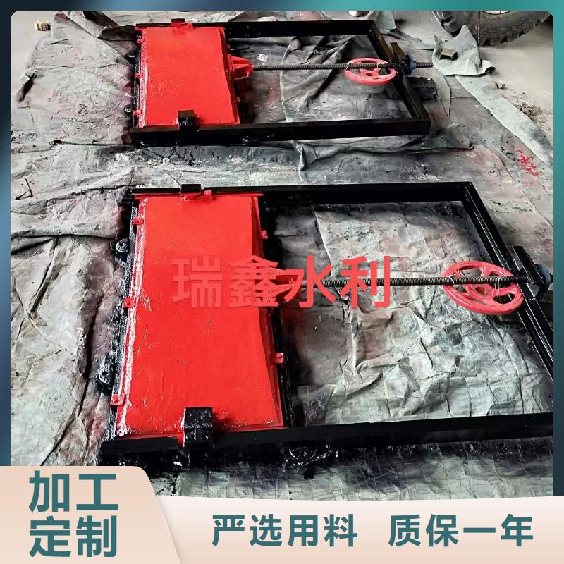PZM型鑄鐵閘門源頭好貨廠家銷售
