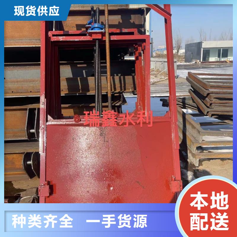 SFZ鑄鐵鑲銅方形閘門現貨供應本地廠家