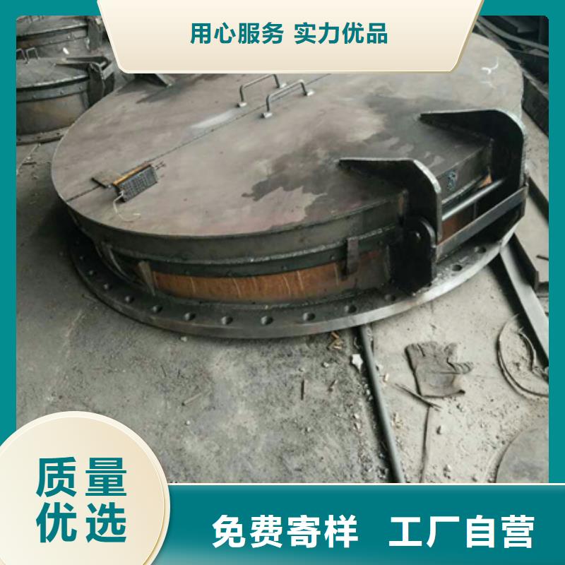 采購1000鑄鐵拍門_認準瑞鑫水工機械廠_值得信賴